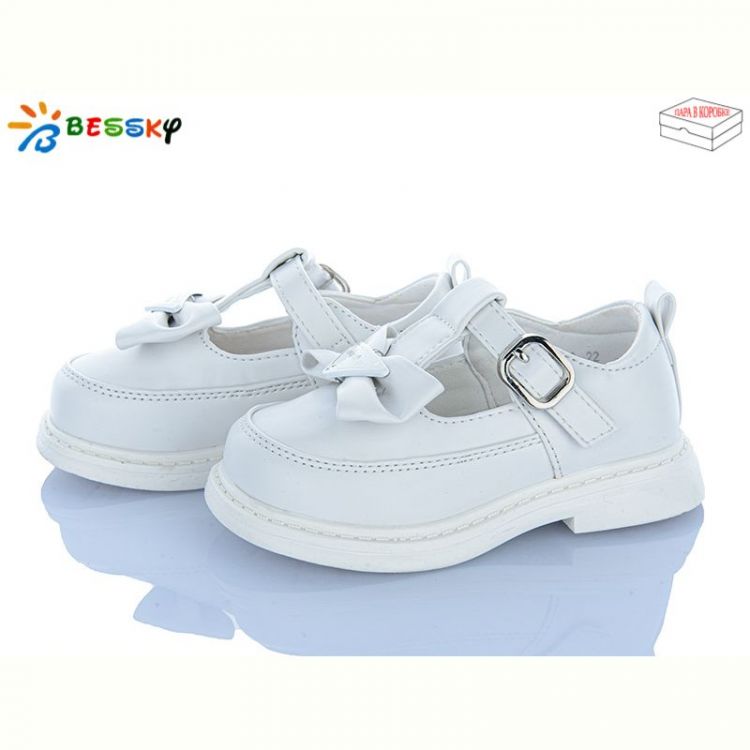 Купить Туфли Bessky BD5270-2A на obuv-plus.com.ua