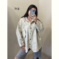 Купить Рубашка FSN 713 l.grey на obuv-plus.com.ua
