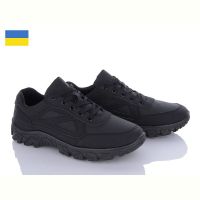 Купить Кроссовки Lvovbaza Bromen B&R 050 чорний на obuv-plus.com.ua