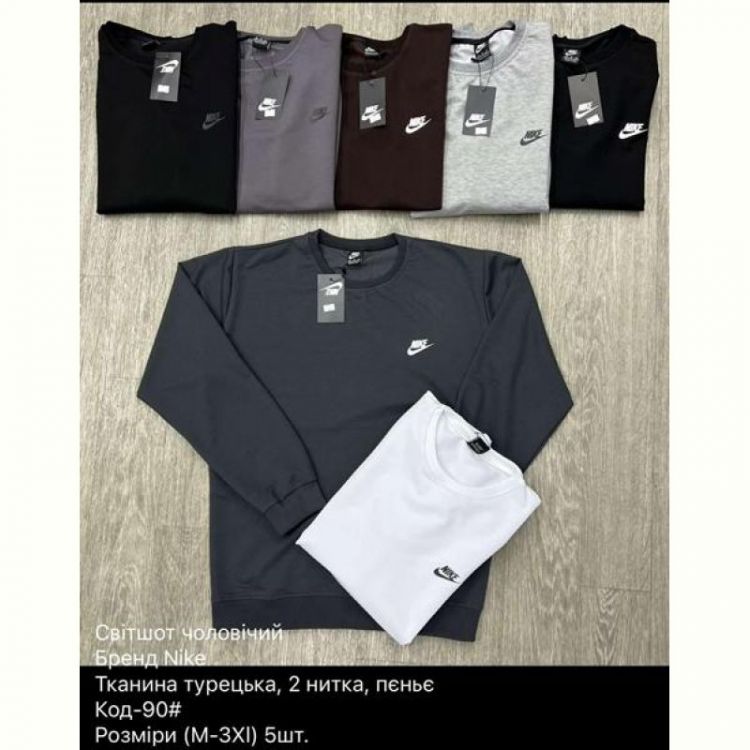 Купить Свитер Ayden 90 l.grey-black на obuv-plus.com.ua
