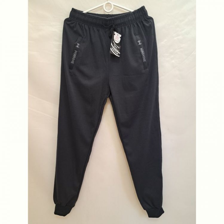 Купить Штаны спорт Giang 7022 navy на obuv-plus.com.ua
