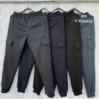 Купить Штаны спорт Shon S2558 d.grey на obuv-plus.com.ua