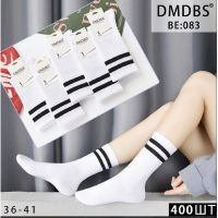 Купить Носки Redoor BE083 white на obuv-plus.com.ua