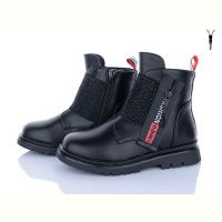 Купить Ботинки Kimboo A833-3A на obuv-plus.com.ua