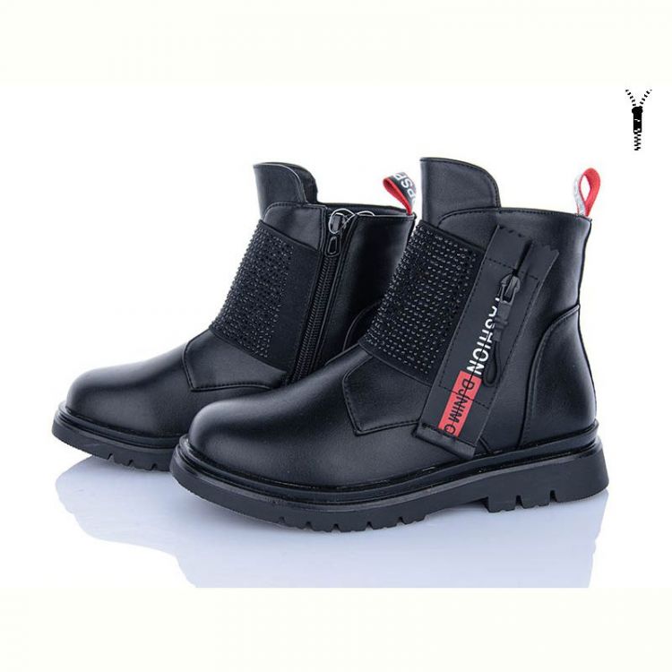 Купить Ботинки Kimboo A833-3A на obuv-plus.com.ua