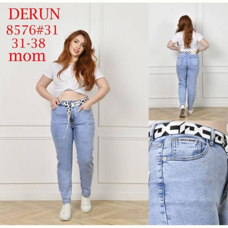 Купить Джинсы Maxim Jeans 8576 blue на obuv-plus.com.ua