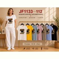 Купить Футболка Immei JF1133-112 mix на obuv-plus.com.ua
