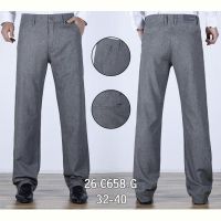 Купить Брюки Lili 26-C658 grey на obuv-plus.com.ua