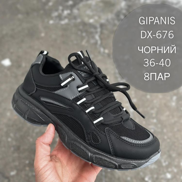 Купить Кроссовки Gipanis FMA-DX-676 черный на obuv-plus.com.ua