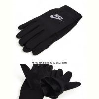 Купить Перчатки Descarrilado MHMNK black на obuv-plus.com.ua