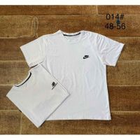 Купить Футболка Ayden 014NK white на obuv-plus.com.ua