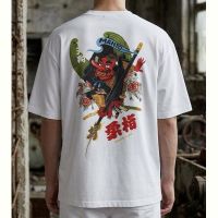 Купить Футболка Madoka 1381 white на obuv-plus.com.ua
