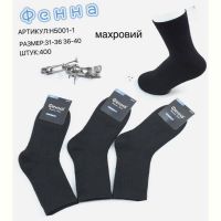 Купить Носки Redoor H5001-1 black (31-40) на obuv-plus.com.ua