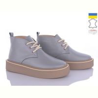 Купить Ботинки A.N.I.One 7001-39 сірий на obuv-plus.com.ua