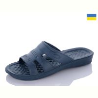 Купить Шлепанцы Krok C21 d.blue на obuv-plus.com.ua
