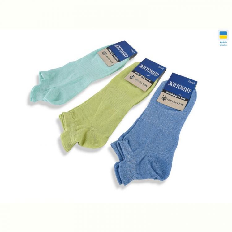 Купить Носки Textile T330 mix 37-39 на obuv-plus.com.ua