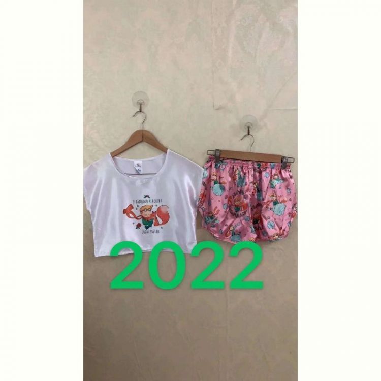 Купить Пижама Diorella 2022 pink на obuv-plus.com.ua