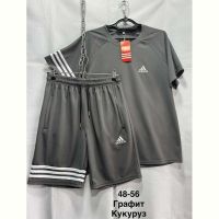 Купить Костюм Minh MH852 grey на obuv-plus.com.ua