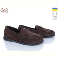 Купить Туфли Arto 079 кор-з на obuv-plus.com.ua
