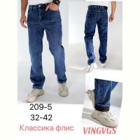 Купить Джинсы Vingvgs 209-5 blue на obuv-plus.com.ua