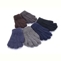Купить Перчатки Корона 5118M на obuv-plus.com.ua