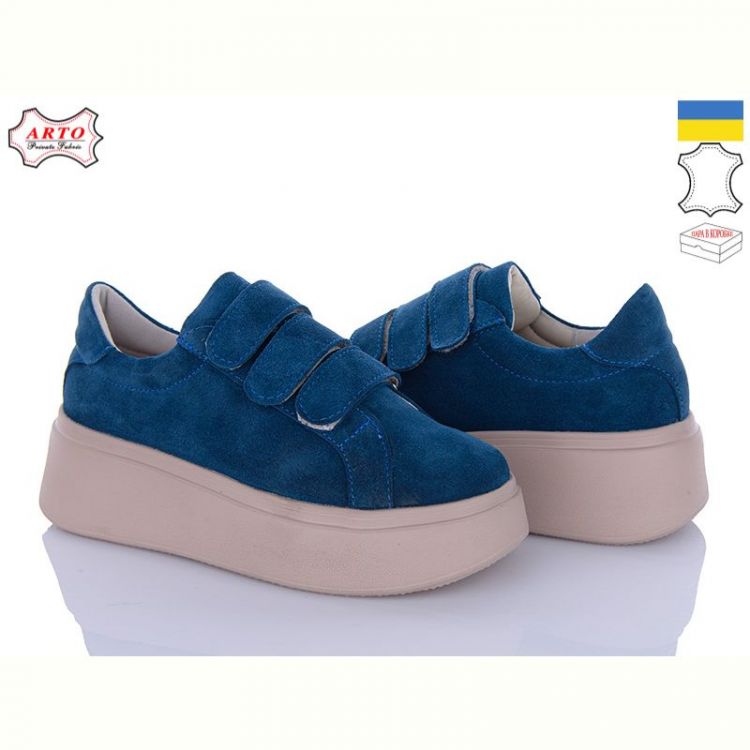 Купить Кроссовки Arto 721 синій-з на obuv-plus.com.ua