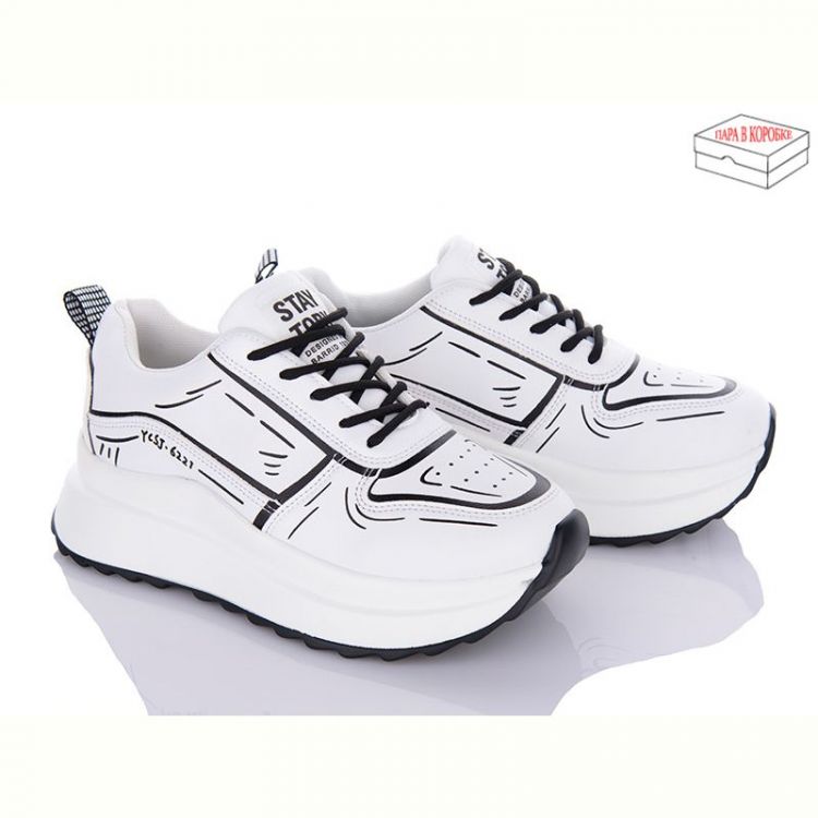Купить Кроссовки Ailaifa F61 white на obuv-plus.com.ua