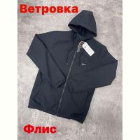 Купить Ветровка Alex Clothes 13060 navy на obuv-plus.com.ua