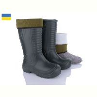 Купить Сапоги Jose Amorales 118150-В на obuv-plus.com.ua