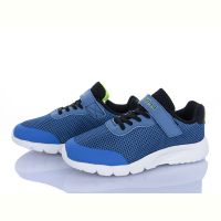 Купить Кроссовки Stilli KT160-3 піна на obuv-plus.com.ua