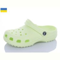 Купить Кроксы Luckline 3001-333 на obuv-plus.com.ua