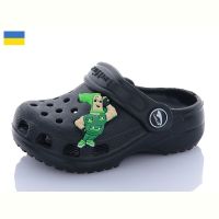 Купить Кроксы Luckline 3001-181 на obuv-plus.com.ua