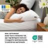 Купить Чехол наволочка защитный 2 шт 50x70 cм на подушку с молнией IDEIA стеганный белый микрофибра на obuv-plus.com.ua