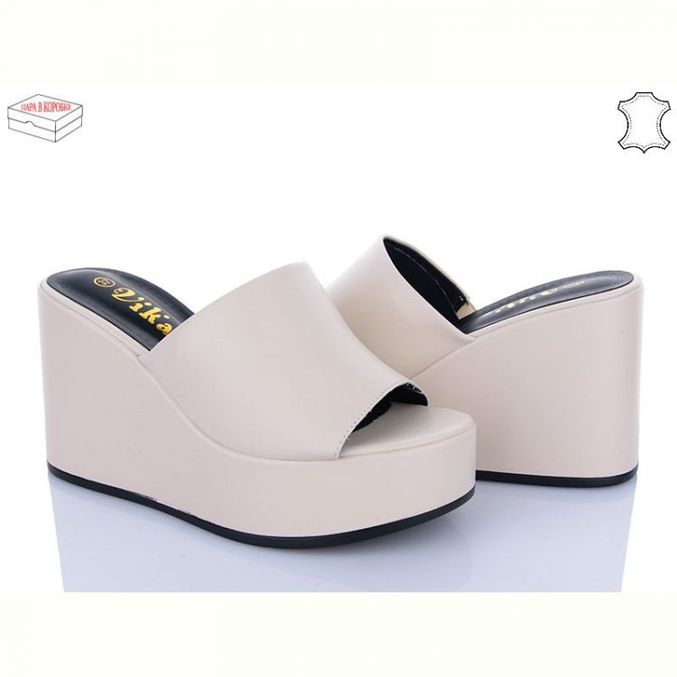 Купить Шлепанцы Vika 924-3 на obuv-plus.com.ua