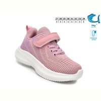 Купить Кроссовки Флип 65011H на obuv-plus.com.ua