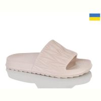 Купить Шлепанцы Demur W681 беж на obuv-plus.com.ua