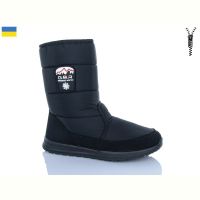 Купить Дутики Progress Прогрес N42-35 на obuv-plus.com.ua