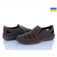 Купить Туфли Львов База Yulius 62 коричневий на obuv-plus.com.ua