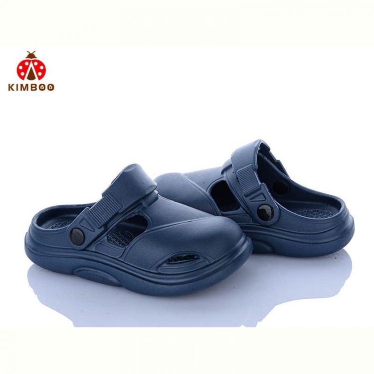 Купить Кроксы Kimboo GC601-2B на obuv-plus.com.ua