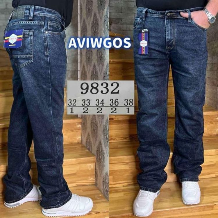 Купить Джинсы Vingvgs 9832 navy на obuv-plus.com.ua