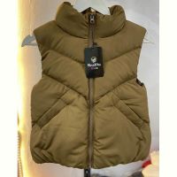 Купить Жилетка Fili kids FK1506 beige на obuv-plus.com.ua