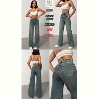 Купить Джинсы Maxim Jeans 5201-1 grey на obuv-plus.com.ua