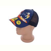 Купить Кепка Mabi D124 navy на obuv-plus.com.ua