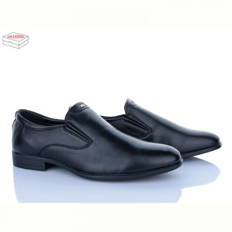 Купить Туфли Nasite D98-5C на obuv-plus.com.ua
