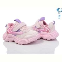 Купить Кроссовки Флип 50975B на obuv-plus.com.ua