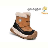 Купить Ботинки Tom.M 11757D на obuv-plus.com.ua