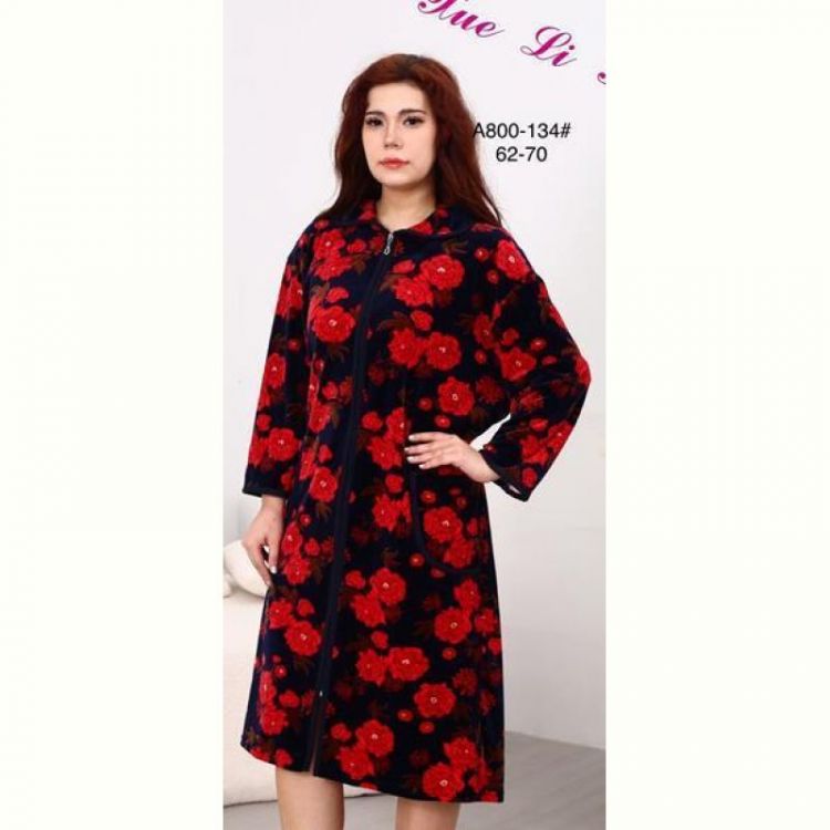 Купить Халат Fili Wear A800-134 navy на obuv-plus.com.ua