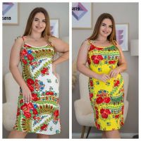 Купить Сарафан Vehuiah 15818 white на obuv-plus.com.ua