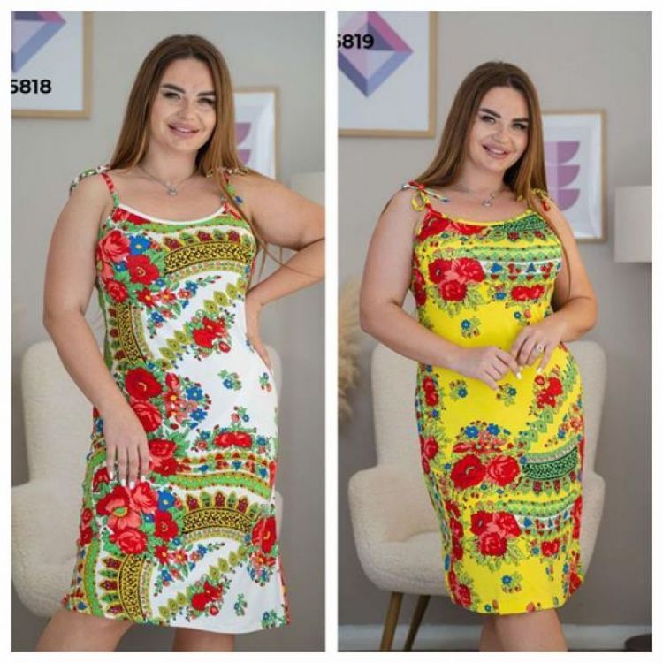 Купить Сарафан Vehuiah 15818 white на obuv-plus.com.ua