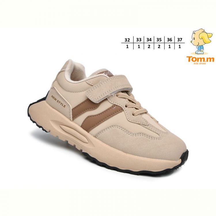Купить Кроссовки Tom.M 11717C на obuv-plus.com.ua